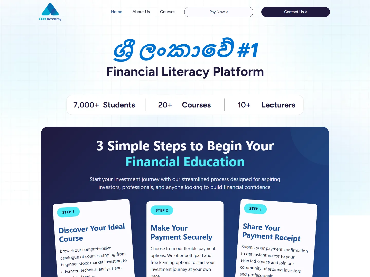 CEM Academy screenshot